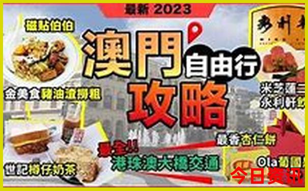 江西避暑必去十大景点
